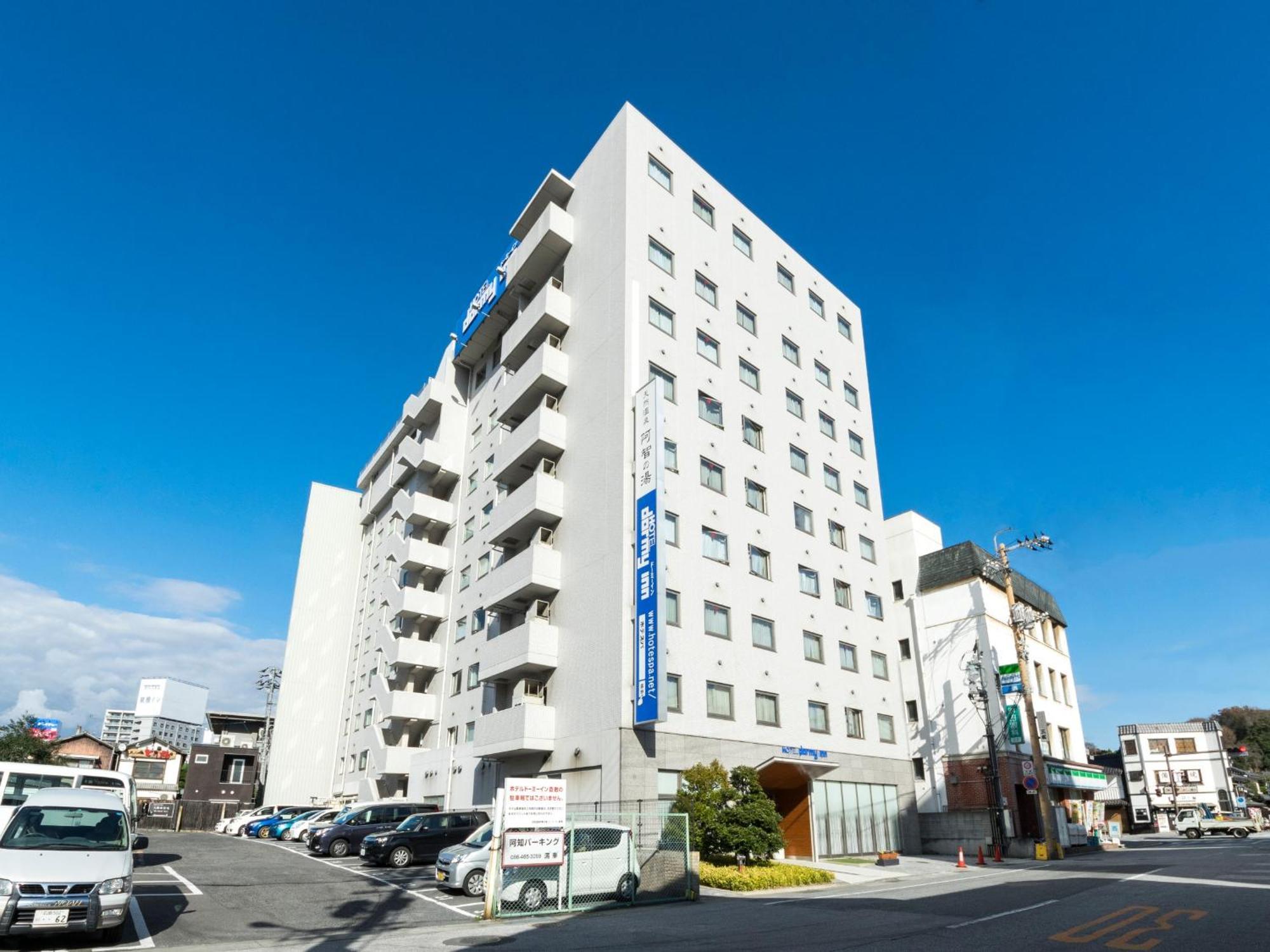 Dormy Inn Kurashiki Natural Hot Spring Экстерьер фото